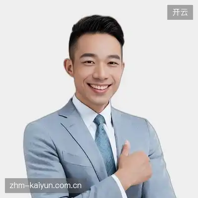 林铭